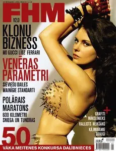 FHM Latvia - May 2011 (Repost)