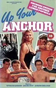 Harimu Ogen / Up Your Anchor (1985)