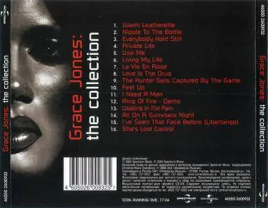 Grace Jones - The Collection (2004)