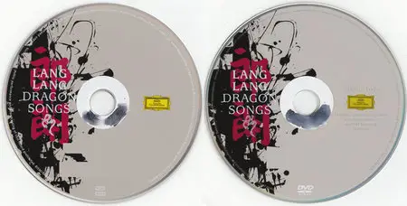 Lang Lang - Dragon Songs [Deutsche Grammophon 477 6490] {Europe 2006, Ltd.Ed. CD+DVD}