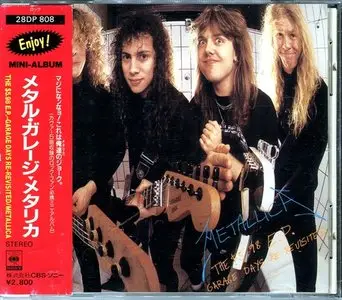 Metallica - The $5.98 E.P. Garage Days Re-Revisited (1987) (Japan 28DP 808) RE-UPPED
