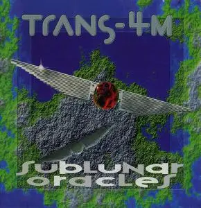 Trans-4M - 2 Studio Albums (1992-1995)