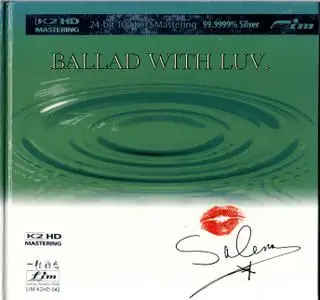 Salena Jones - Ballad with Luv (1980) [2010, Reissue] {K2 HD 24-Bit/100kHz Mastering}