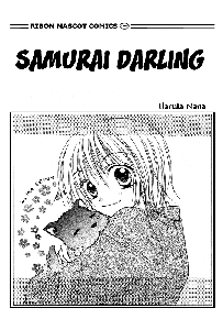 Samurai Darling