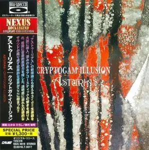 Asturias - Cryptogam Illusion (1993) [2018, King Records, Japan]