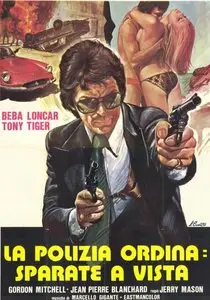 Special Squad Shoots on Sight (1976)