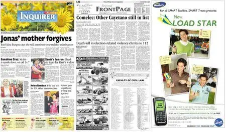 Philippine Daily Inquirer – May 13, 2007