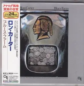 Ron Carter - Blues Farm (Japan Edition) (1973/1996)