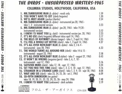 The Byrds - Unsurpassed Masters 1965 (199-) {On The Air} **[RE-UP]**