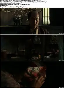 Hara-Kiri: Death Of A Samurai (2011)