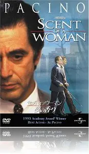 Scent of a Woman (1992)