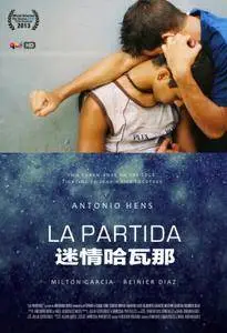 La partida / The Last Match (2013)