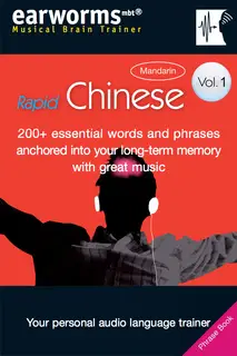 «Rapid Chinese Vol. 1 (Mandarin)» by earworms MBT