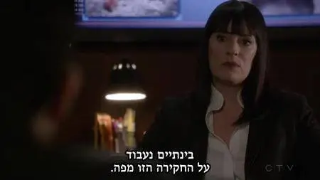 Criminal Minds S13E20