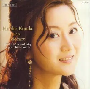 Hiroko Kouda sings Mozart