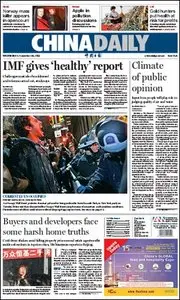 China Daily - 16 November 2011