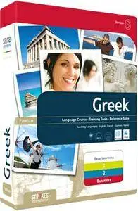 Learn Greek with Strokes Easy Learning 6.0