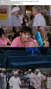 Khap (2011)