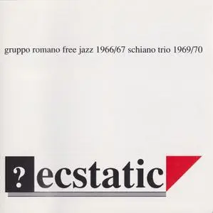 Mario Schiano - Ecstatic (1996)