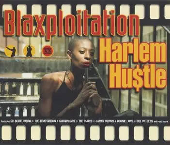 Various Artists - Blaxploitation. Harlem Hustle (1998) [2CD] {Global}