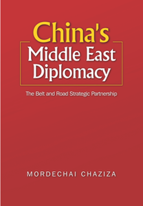 China’s Middle East Diplomacy : The Belt and Road Strategic Partnership