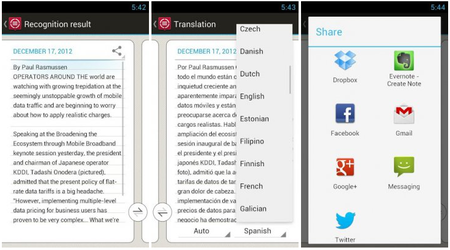 ABBYY TextGrabber + Translator v1.0.4.0