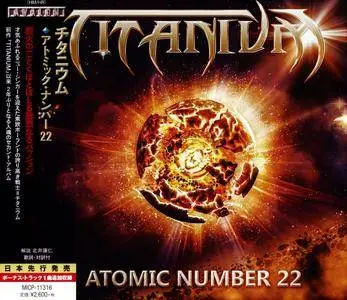 Titanium - Atomic Number 22 (2016) [Japanese Ed.]