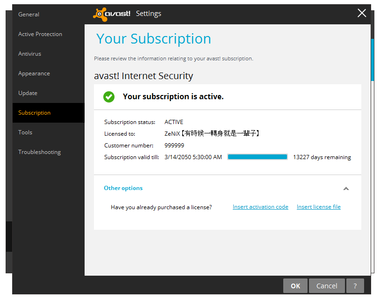 avast! Pro Antivirus / Internet Security / Premier 2014 9.0.2018.392