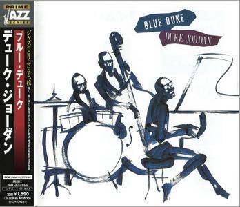 Duke Jordan - Blue Duke (1983) Japanese Reissue 2007