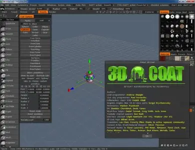 3D-Coat 4.0.11A