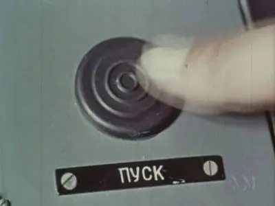 Weapons Races. The Race for the Strategic Ballistic Missile