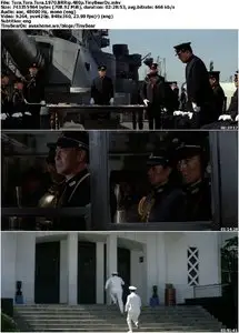 Tora! Tora! Tora! (1970)