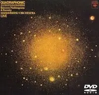 Mahavishnu Orchestra-Between Nothingness and Eternity DVD-A only + DTS CD (1973) 