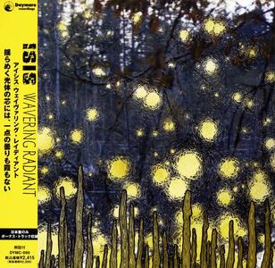Isis - 4 Studio Albums (2000-2009) [Japanese Editions] (Re-up)