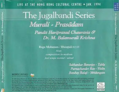 Hariprasad Chaurasia & Dr. M. Balamurali Krishna - Murali Prasadam - Live at the Hong Kong (1994) {Sony-Navras Records NR00412}