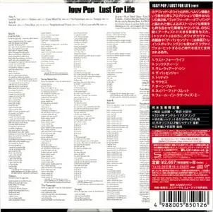 Iggy Pop - Lust For Life (1977) [2014, Japanese SHM-CD]