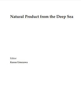 Natural Product from the Deep Sea