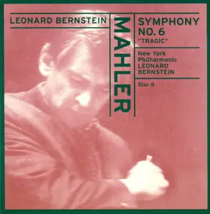 Leonard Bernstein - Mahler Symphonies