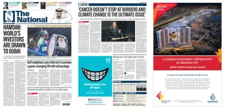 The National (UAE) – October 07, 2018