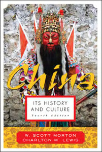 China: Its History and Culture (Repost)