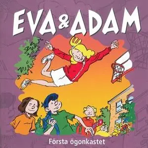 «Första ögonkastet» by Måns Gahrton