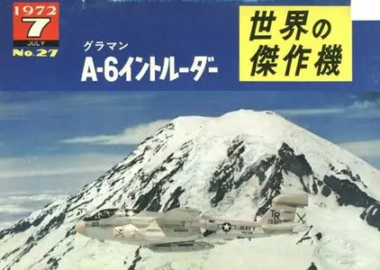 Grumman A-6 Intruder