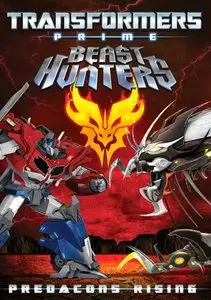 Transformers Prime Beast Hunters: Predacons Rising (2013)