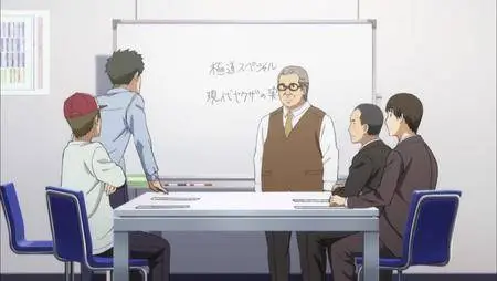 Hinamatsuri (H.M.) S01E11