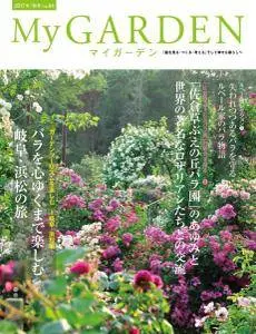 My Garden - Issue 84 2017