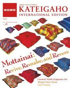 KATEIGAHO INTERNATIONAL JAPAN EDITION - October 01, 2011