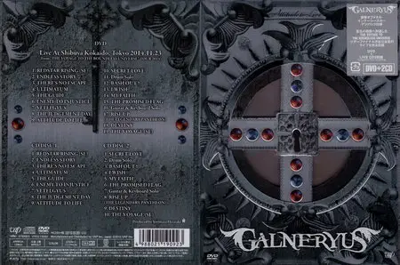 Galneryus - Attitude To Live (2015) [Japanese Ed., DVD+2CD]