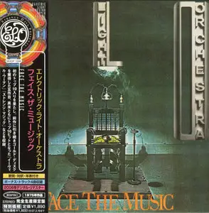 Electric Light Orchestra: 11 Cds Japan remastered (Repost)