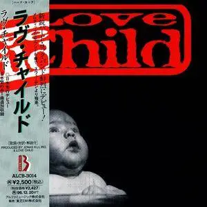 Love Child - Love Child (1994) [Japan 1st Press, Promo]
