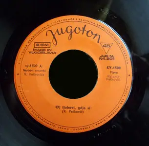 Ratomir Petkovic - (1970) Jugoton SY-1500 (24bit/96kHz)